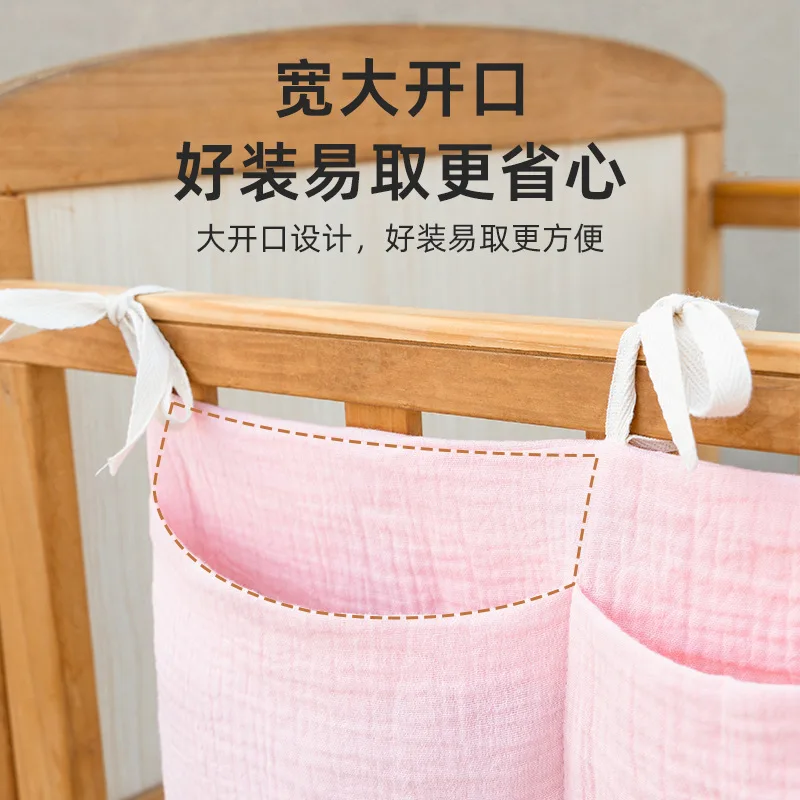 2 cepler başucu asılı bebek be - Baby Nursery Uniform incelemesi ve fiyatı